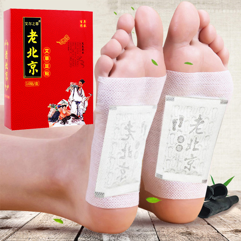 Detox Foot Patch - 10pcs 전통 중국 의학 디톡스 풋