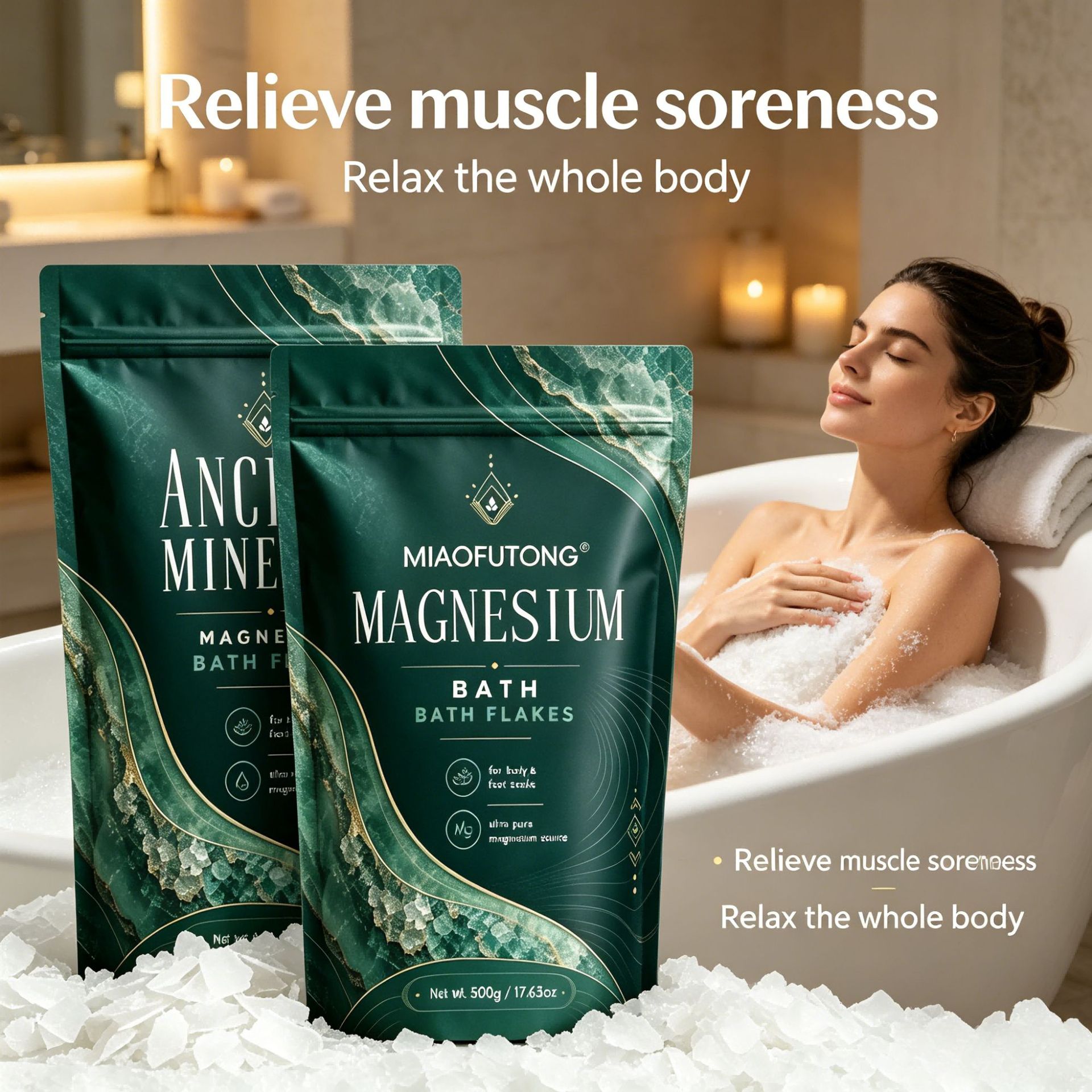 미네랄 마그네슘 입욕제 500g, 피로 완화, 입욕용  - Bath Salts Magnesium 리뷰 및 가격